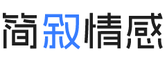 广州增城区婚姻挽回咨询